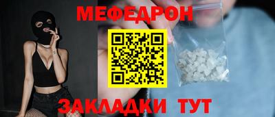 марки nbome Кингисепп