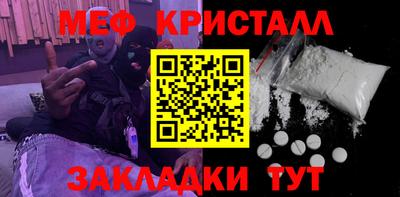 марки nbome Кингисепп