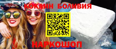 стафф Кимры