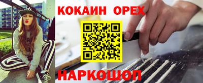 стафф Кимры