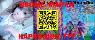 стафф Кимры