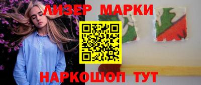 стафф Кимры