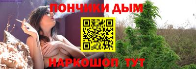 стафф Кимры