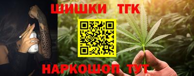марки nbome Кингисепп