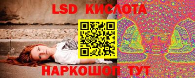 марки nbome Кингисепп