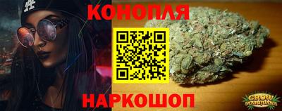 стафф Кимры