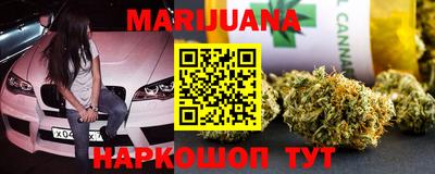 марки nbome Кингисепп