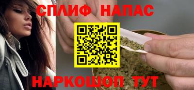стафф Кимры