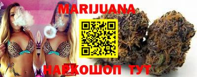 марки nbome Кингисепп