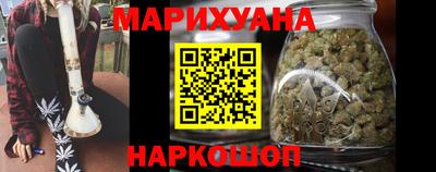 гидра Кинель