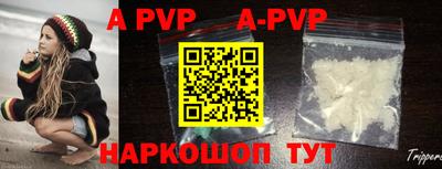 стафф Кимры