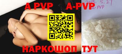 марки nbome Кингисепп