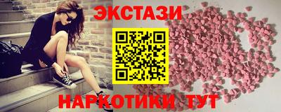гидра Кинель