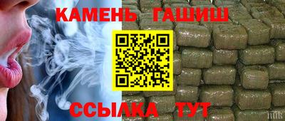 марки nbome Кингисепп