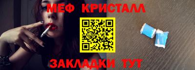 гидра Кинель