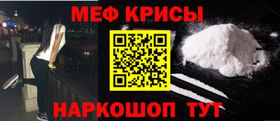 марки nbome Кингисепп